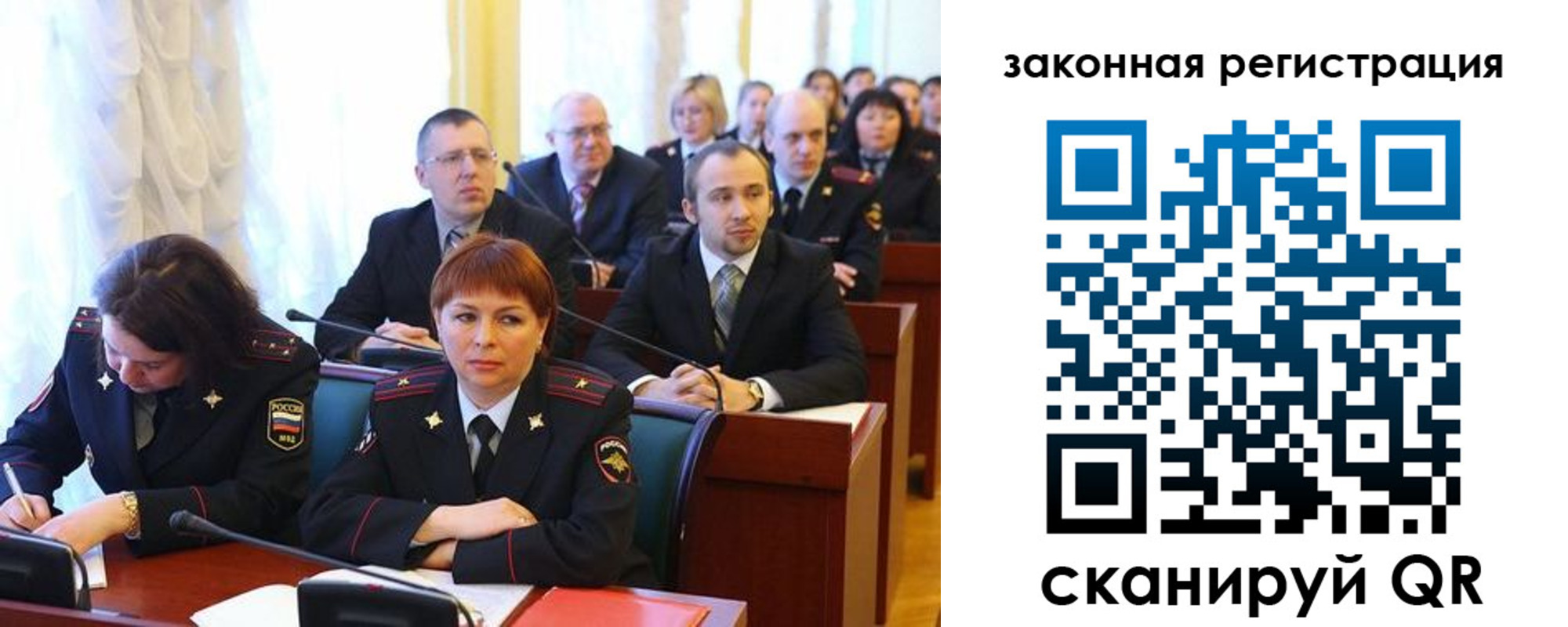 форма 3 в Калаче-на-Дону