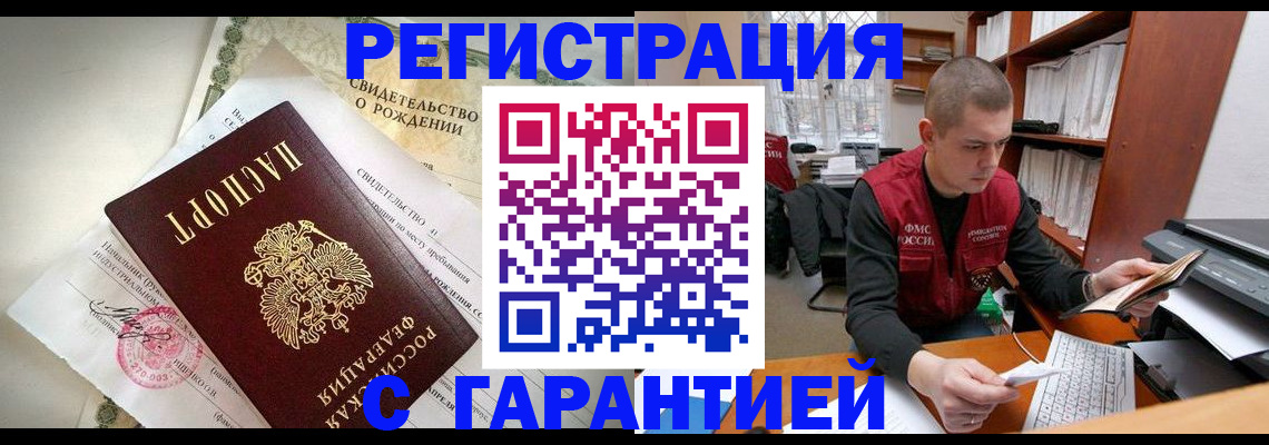 форма 3 в Калаче-на-Дону